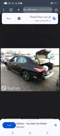 كامري SE • ٢٠٢٠ • ٥٩٥٧٠ كم