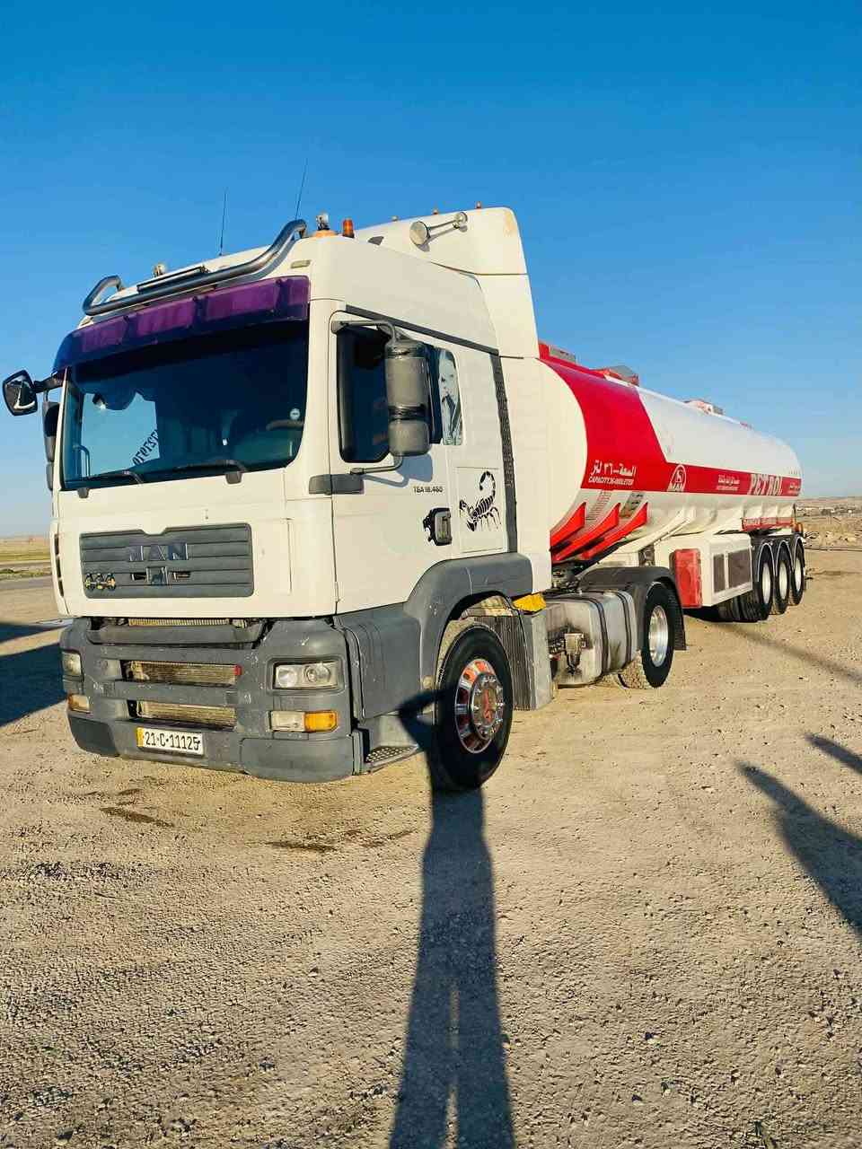 للبيع 2004 تدفئة تبريد رتايدر كير اوتوماتيك سبلت طوناج دورة ارقام جديد
الاستفسار ***********
