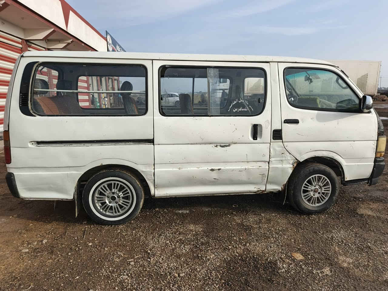 السلام عليكم  سياره هايسه للبيع كير محرك ونجي   السعر 35وبيه مجال  مكاني واسط 
***********
