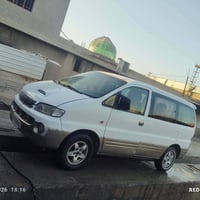 ستاركس • ٢٠٠١ • بابل الهاشميه