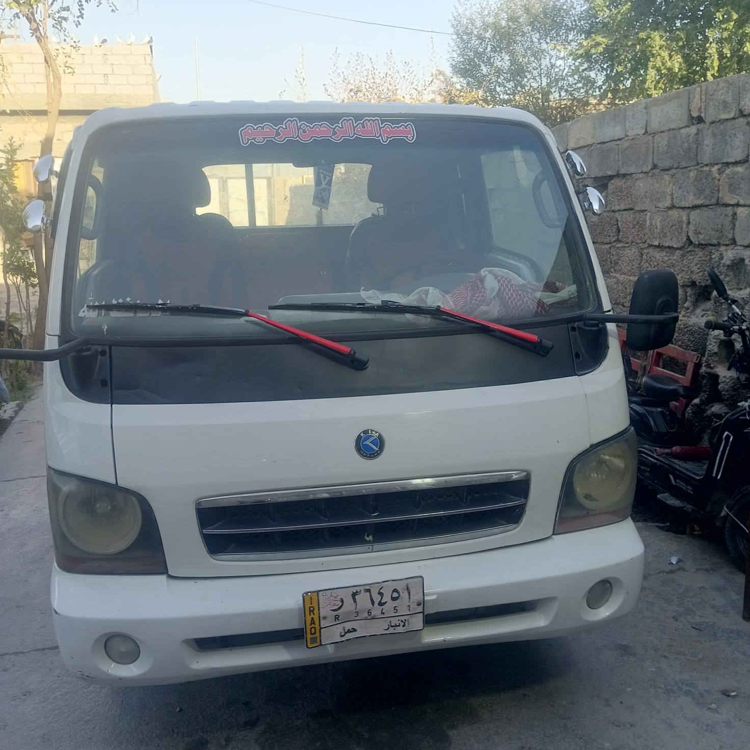 السلام عليكم كاين ام عيون للبيع 2001 ام الحكي ماكينه اوقير خير من الله كهربايات كلها شغاله رقم الشاصي شعار مصبوغ حزام مكان التاجي خيارات الرحمن0751962652

***********
