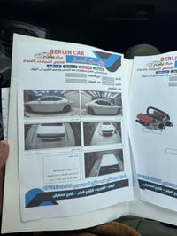 جالنجر SXT • ٢٠٢٣ • كلين باسمي