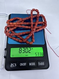 سبح منوع • عدد 5 • فواصل فضة