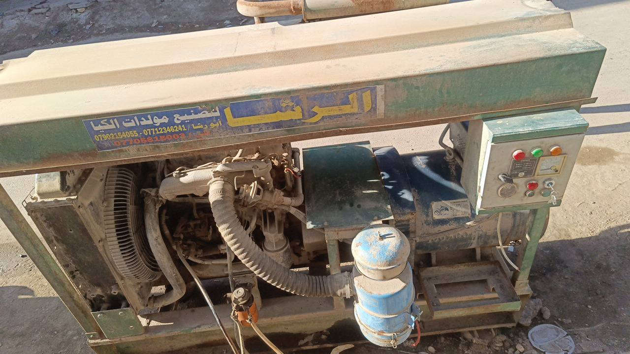 السلام عليكم مولده كيه 37 كيفي السعر 15 مكان المولده حله 
***********
***********
