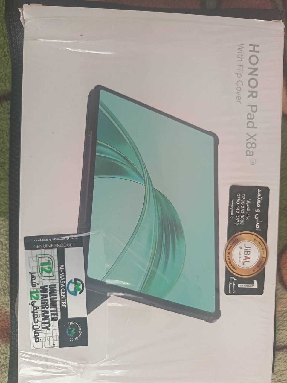 ايباد البيع
هونر X8a

استخدام اسبوعين

جديد لك بعدا تحت الضمان

ذاكرا 256

***********

سعر 250 وبي مجال
