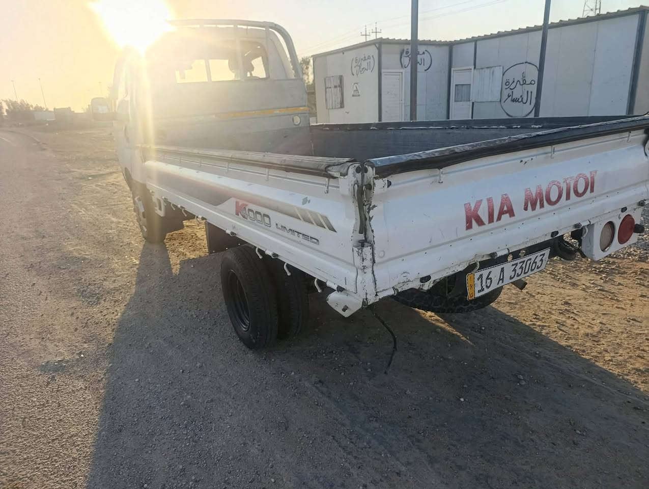 كيا فحل مفتوح 2021 رقم قادسيه انكليزي تحويل مباشر متجي عله صفحت العبري سابقا مكفول السعر 130 وبي مجال الاستفسار *********** ،،،، ***********
