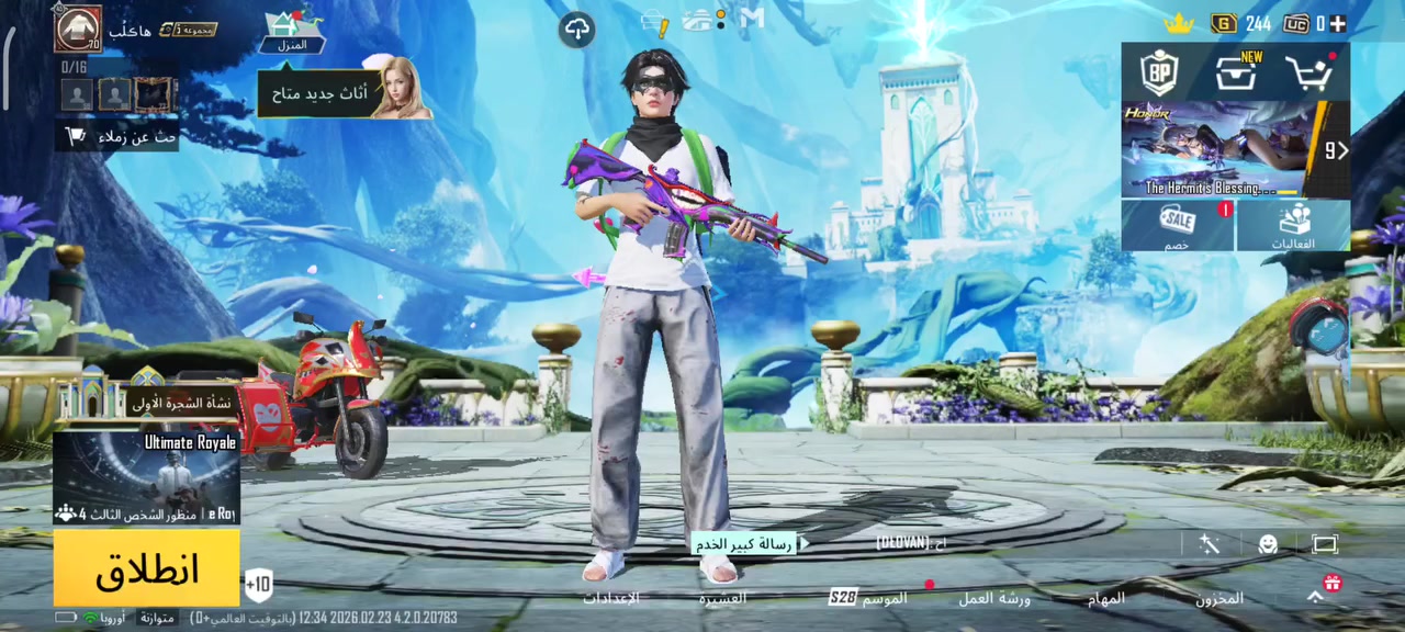 حساب مرتب لبيع السعر 150 قفل بعيد وجه لوجه مكاني بغداد مدينه الصدر


**إذا كنت صاحب هذا الإعلان وتريد حذفه لأي سبب، رجاءا أرسل رسالة إلى الدعم الفني**