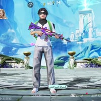 حساب مرتب • قفل بعيد • مدينه الصدر