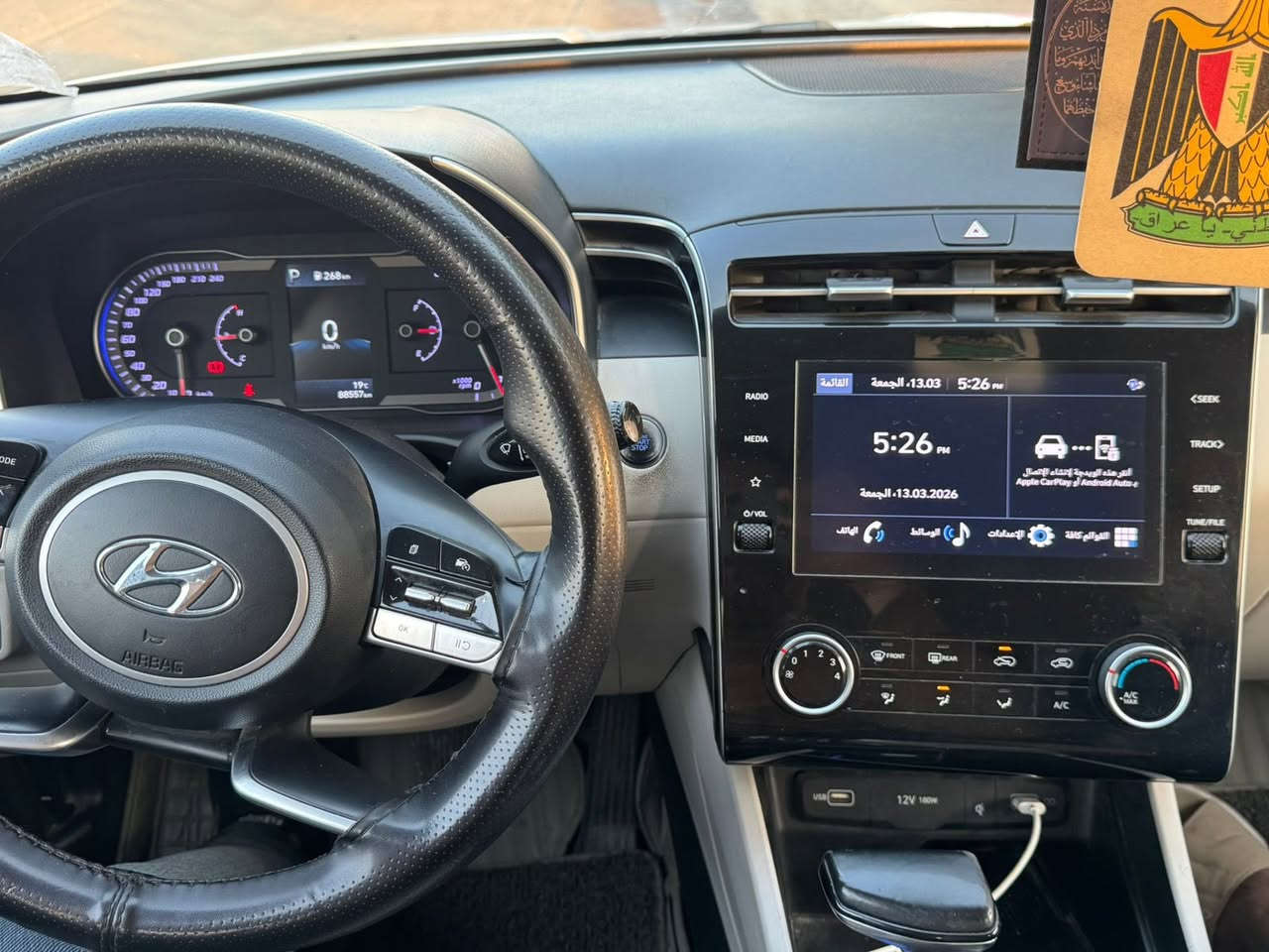 السلام عليكم
السلام عليكم
توسان موديل 2022
وارد خليجي ماشيه ٨٨ الف  
رقم بغداد باسمي

محرك 2000
فول عدى البناوراما
كشنات جلد وكراسي امامية تحكم كهرباء
بصمة
تشغيل عن بعد
نظام اوتو هولد
حساسات امامية خلفية
سايد بريك بصمة
مري طي اوتو
ترحيب عند ألاقتراب
وبقية المواصفات معروفة

بيها طخة بسيطة جاملغ خلفي بعده ع وضعة بدون تصليح موضحة بالضور 
وشوية تلحيضات 

السعر 203$  وبي مجال
للاستفسار واتس ع الرقم ***********
