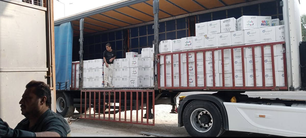 على بركة الله توفرت 

 كمامه اطفال تباع على 1000

عدد 30قطعه داخل العلبه وبسعر مناسب جدا 

النجف الاشرف شارع مطار حرفيين قرب الرادار 
للحجز والاستفسار واتساب 
***********

***********
