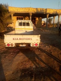 كيه بنكو 2700 • مديل 2018 • بابل الخميسية