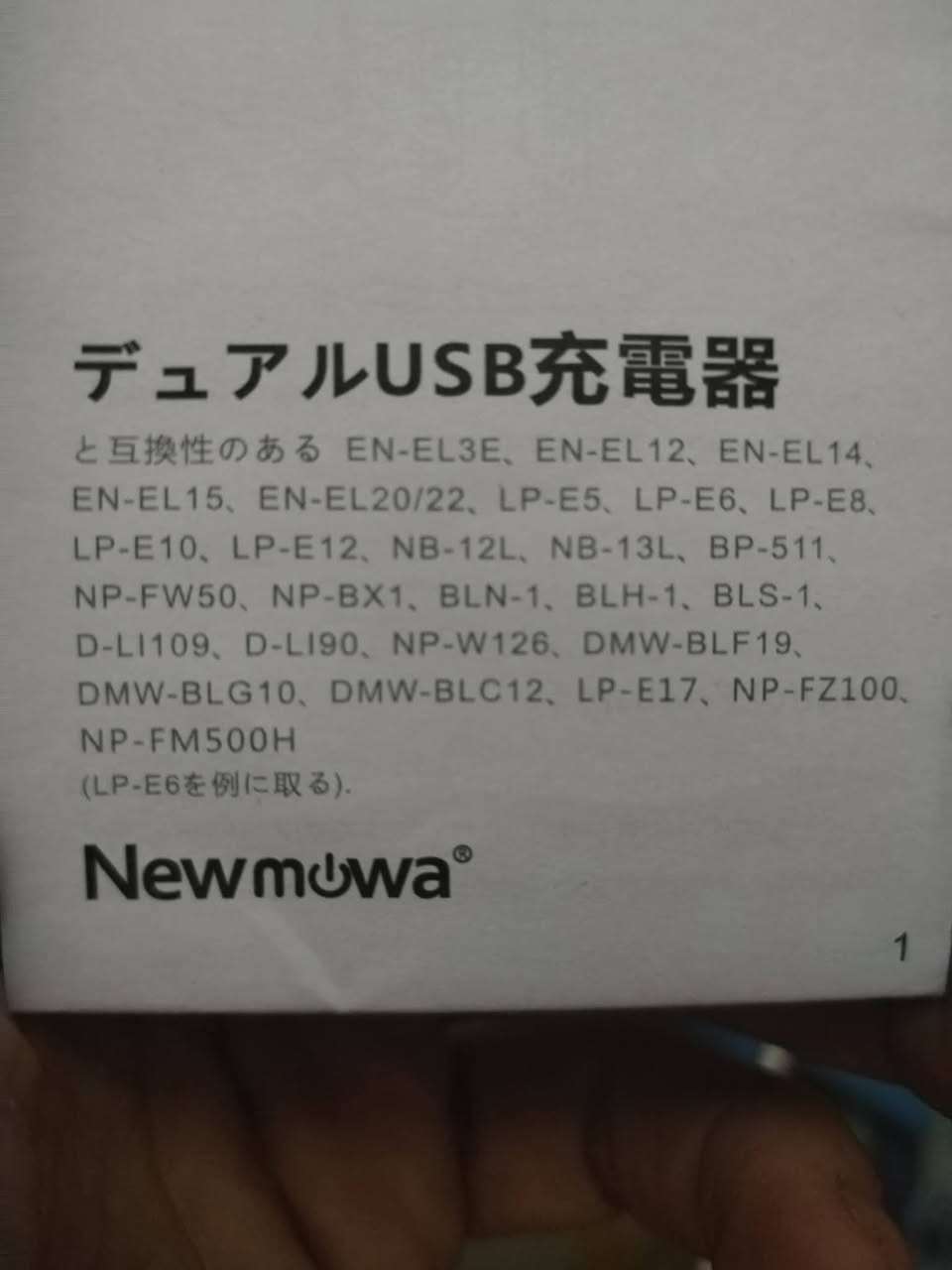 10 مع التوصيل بطاريات كاميرا
موديلات الكاميرات اللي ترهم عليها موضحة بآخر صورة


**إذا كنت صاحب هذا الإعلان وتريد حذفه لأي سبب، رجاءا أرسل رسالة إلى الدعم الفني**