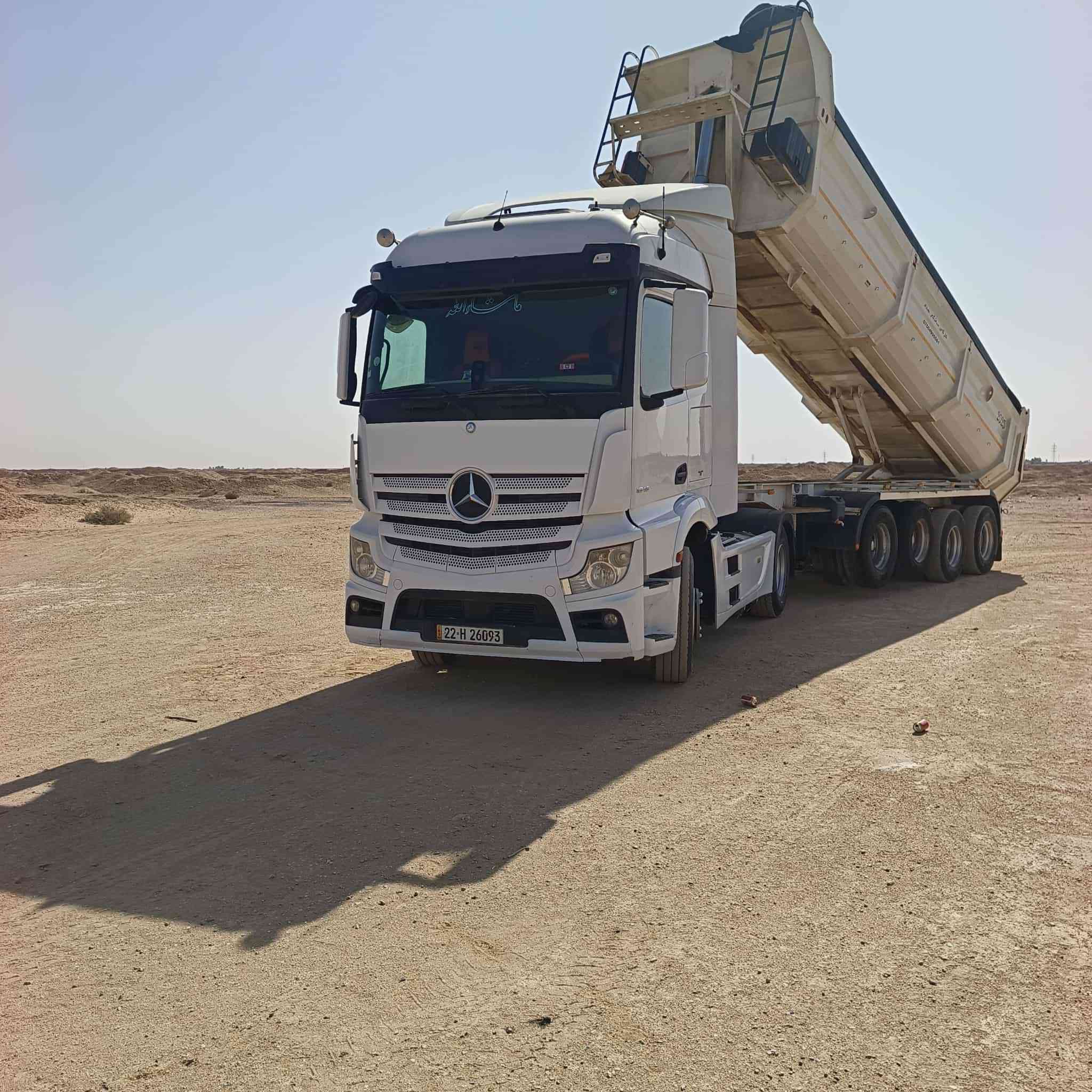 اكتروز وحش مكفوله كفاله عامه٢٠١٥
‭٠٧٧٤ ٤٦٤ ٢٨٣٩‬
