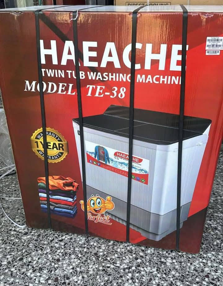 وصول وجبه غسالات هيتاشي بلازمه 32 كيلو
بسعر جمله  ومفرد لطلب الاتصال ***********

ماطور نحاس 💯💯💯 ضمان سنتين 

ويوجد بيع بالتقسيط بدون كفيل

🛻🛻🛻 مع خدمه توصيل مجاني داخل بغداد
