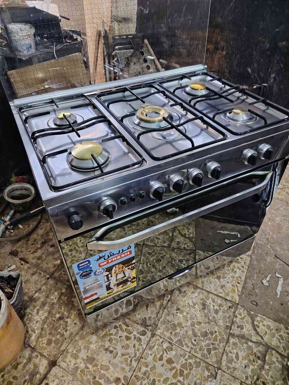 خمس مشاعل ستيل فريش مصري كلة شغال علفحص السعر ١٨٥ كربلا ***********
