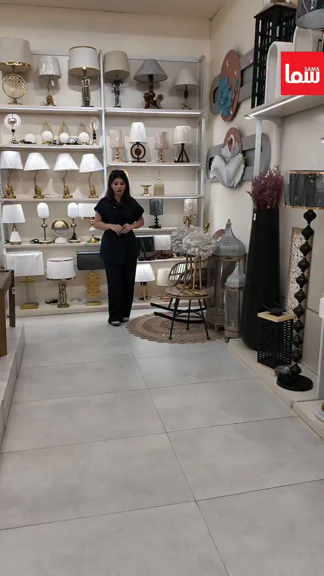 أنِر زوايا منزلك بلمسة دافئة وأناقة عصرية فاخرة✨

متوفرة الآن في Sama Mall - سما مول📍
و خدمة الطلب أونلاين متوفرة لراحتكم 🚚
للحجز و الاستفسار يرجى مراسلة الصفحة 📩

📍 زورونا في فروع سما مول⬇️ 
📍  سما 1 - كرادة خارج
📍 سما 2 -كرادة داخل-دايموند مول - ط3
📍 سما 3 -زيونة-مول دريم سيتي-ط الارضي
📍  سما 4 -كربلاء - مول الحارث-ط3
📍  سما 5 -العامرية-شارع العمل الشعبي
📍  سما 6 - الرمادي - شارع المستودع

#سما_مول
#انارة
#تيبلام
#جديد


**إذا كنت صاحب هذا الإعلان وتريد حذفه لأي سبب، رجاءا أرسل رسالة إلى الدعم الفني**