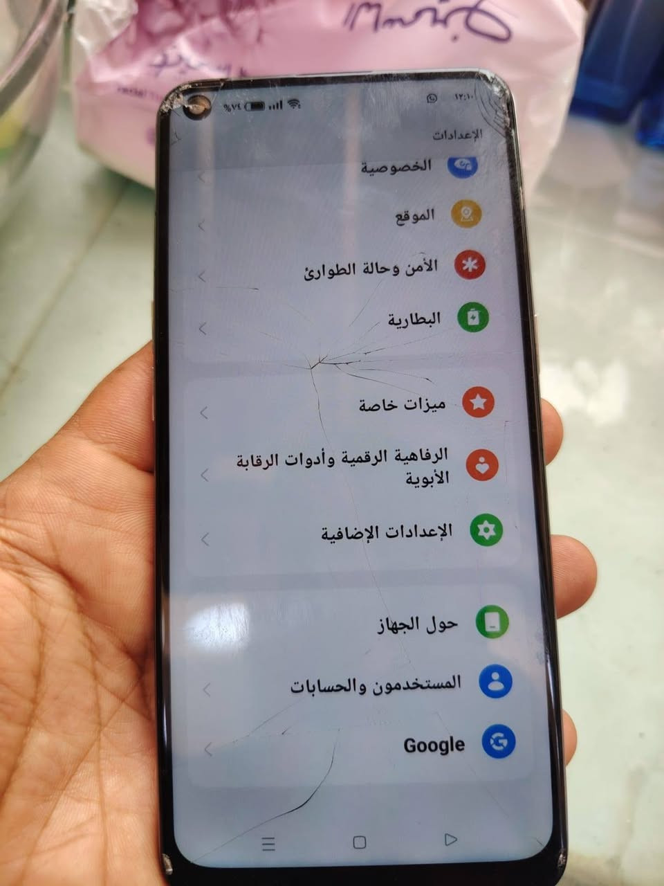 تكنو بوفو 5 ذاكره 128 الجهاز مال العاب شاشته مفطره والضهر مفطر ومغلفه مرواس او بيع   كربلاء باب بغداد


**إذا كنت صاحب هذا الإعلان وتريد حذفه لأي سبب، رجاءا أرسل رسالة إلى الدعم الفني**
