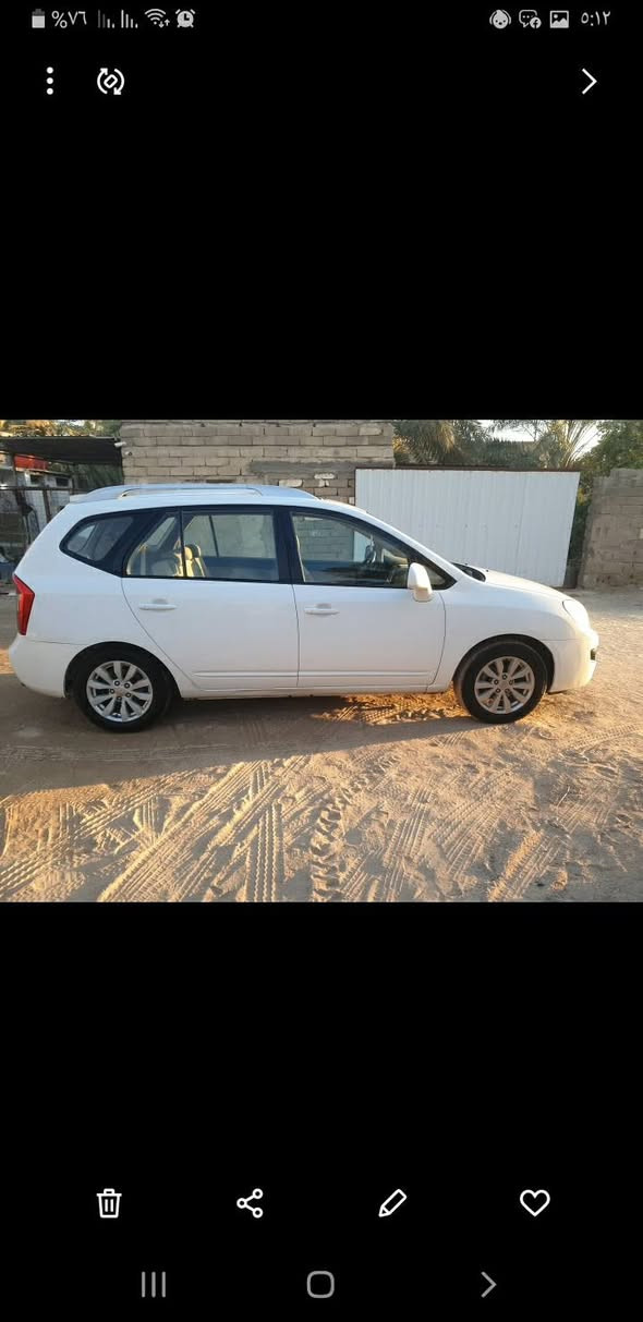 سلام عليكم كيه كرنز سياره مكفوله مكان بصره قضاه لمدينه بني منصور     ***********
