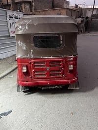 تكتك ٢٠١٩ • نظيفة • الحبيبيه بغداد