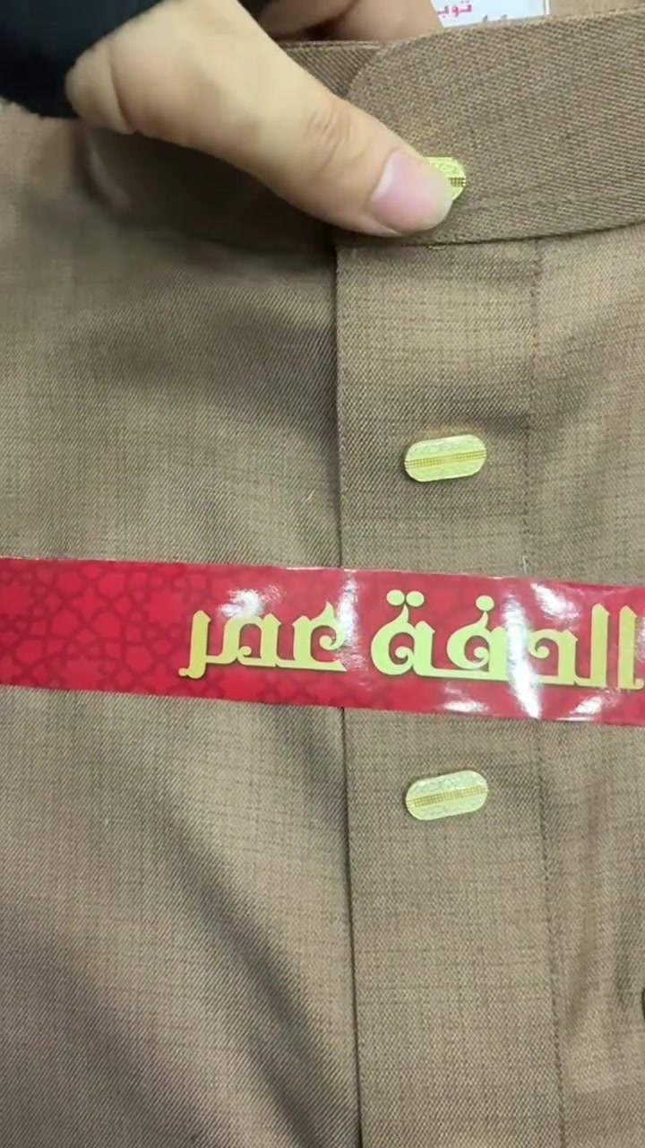 الجلباب الرجالى  اصلب للعيد لازم يبقا من خير زاد عليه عرض ب  ٦٥٠بس متخيل سعر الجلباب بسرعه جلباب العيد لازم يبقا من خير زاد💫💫💫💫💫💫💫💫💫❤️❤️❤️❤️❤️❤️💥💥💥💥💥💥


**إذا كنت صاحب هذا الإعلان وتريد حذفه لأي سبب، رجاءا أرسل رسالة إلى الدعم الفني**