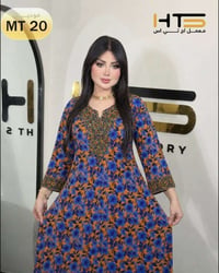 كشمير مشجر • الگصة عدلة • قياسات L XL XXL