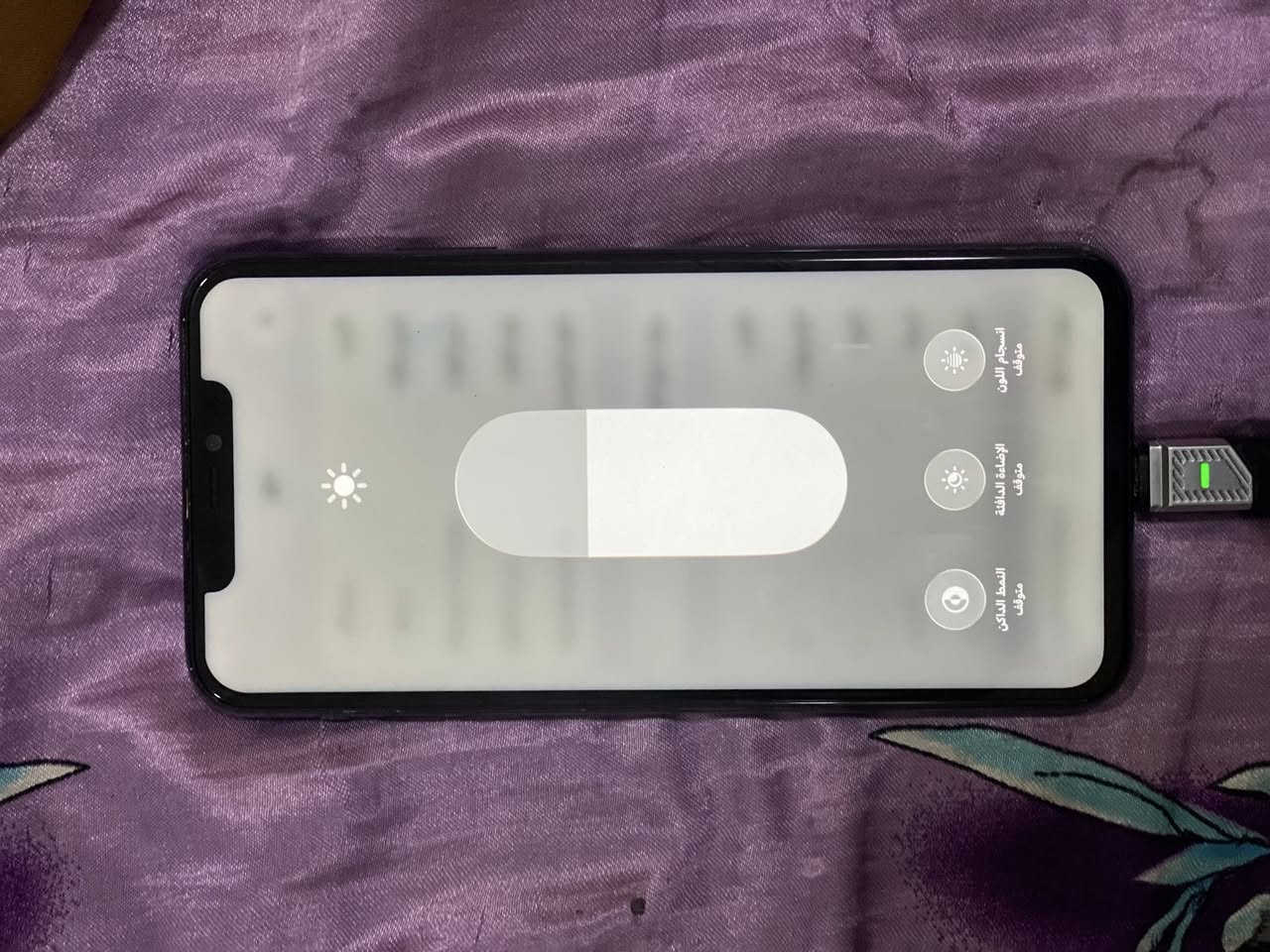 آيفون 11ابرو ماكس جاهز كلش كلش نضي ابدي بي بطارية 🔋 او شاشة تفصيخ الذاكرة 256/البطارية81٪؜


**إذا كنت صاحب هذا الإعلان وتريد حذفه لأي سبب، رجاءا أرسل رسالة إلى الدعم الفني**