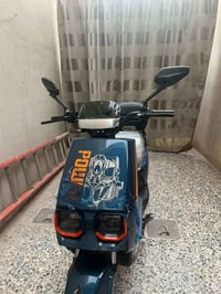 ماطور شحن • خاص