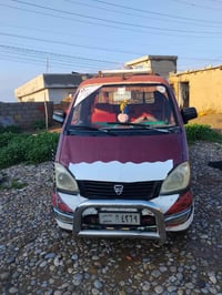 شاصي • معمر • عوينت