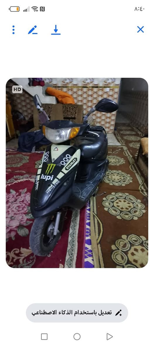 سلام عليكم دراجه قجمه لبيع خير من الله دراجه حلوه نقص بس مجمع مال سلف دكمه مكينه خير من الله شلعه معدل حلو سعر ٣٠٠ بيهة مجال للطيبين رقم *********** بكاني رستميه وره مرور
