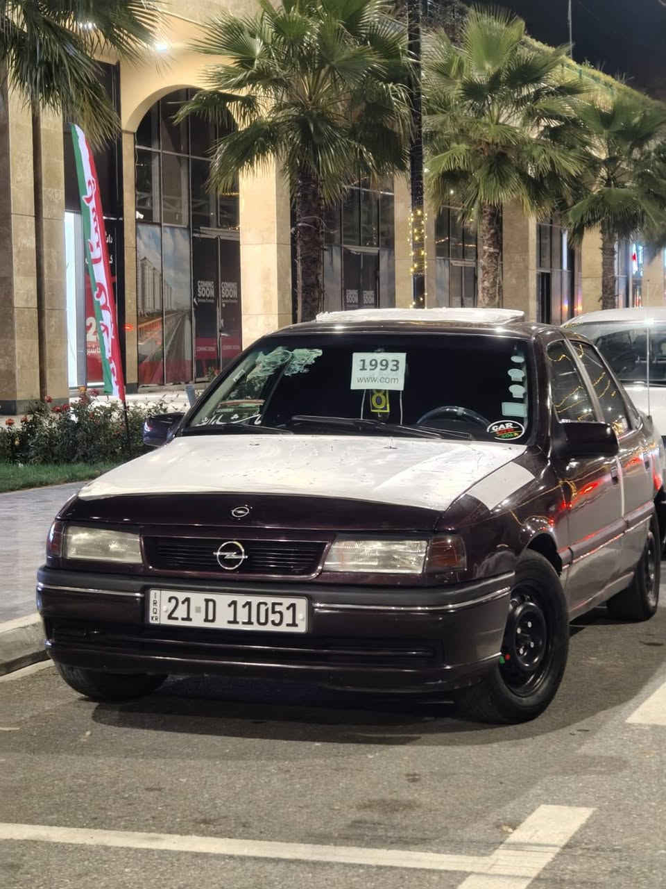 سلام عليكم
أوبل فكترا موديل 1993.
 حجم 20 اوتماتيك. 
جام كهربائي سلايت كهربائي.
كير بشرط محرك بشرط شلعه وبطناش بشرط. 
أربع بيبان صاج جديد كشنات جديد. هزه وبراد ورقم جديد صارله اسبوع مجددهن رقم سليمانيه سياره بسمي شرط التحويل. كهربائي وحداديه بشرط. صدر امامي دبلات جديد
سياره ما بيه اي نقص. 
بيه ضربه جاملغ خلفي بدون دواخل. 
مكان السياره كركوك 
رقم الهاتف : *********** 
رقم واتساب : ***********

السعر : 50 وبي مجال
