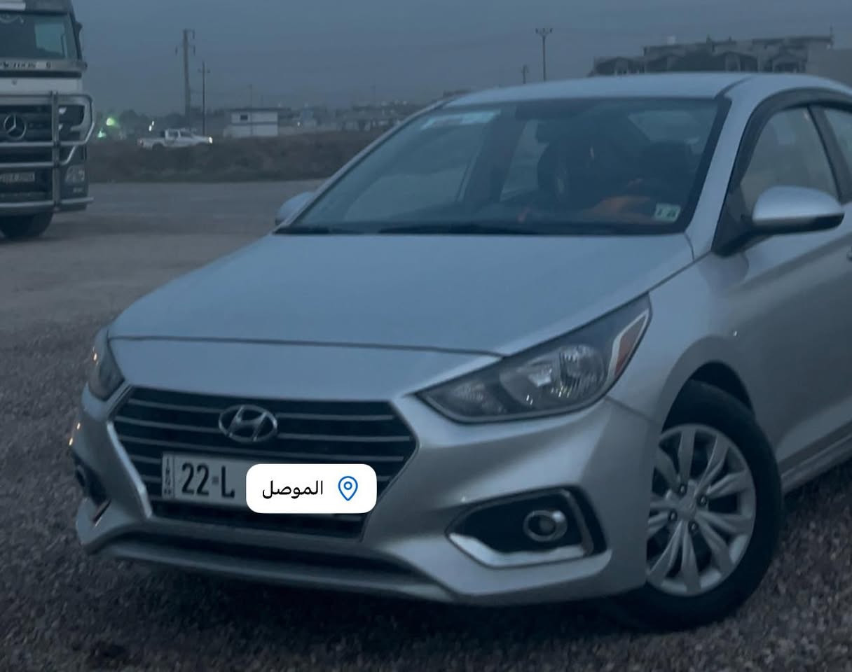 السلام عليكم اكسنت 2020للبيع كير ومحرك atmشرط لاصرف ولانفخ محرك نضيف مواصفات معروفه ضرر بوند وجاملغ اليمين خفيف بدون دواخل وايربكات سليمه رقم اربيل الدولي هزه ماساقطة  طخم تايرات وباتري جديد وطخم جديد منضومه زينون  ماناقصها برغي كامله كوبون بانزين السياره باسمي اني شرعيها تحويل شرط السعر 126وبيها مجال للاستفسار اكثر الاتصال على الارقام 
***********
***********
