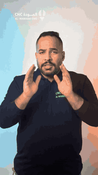 الرطوبة ما ترحم، واختيار الخامة الغلط تخلي الزبون يرجعلك بعدين.  الـ M...