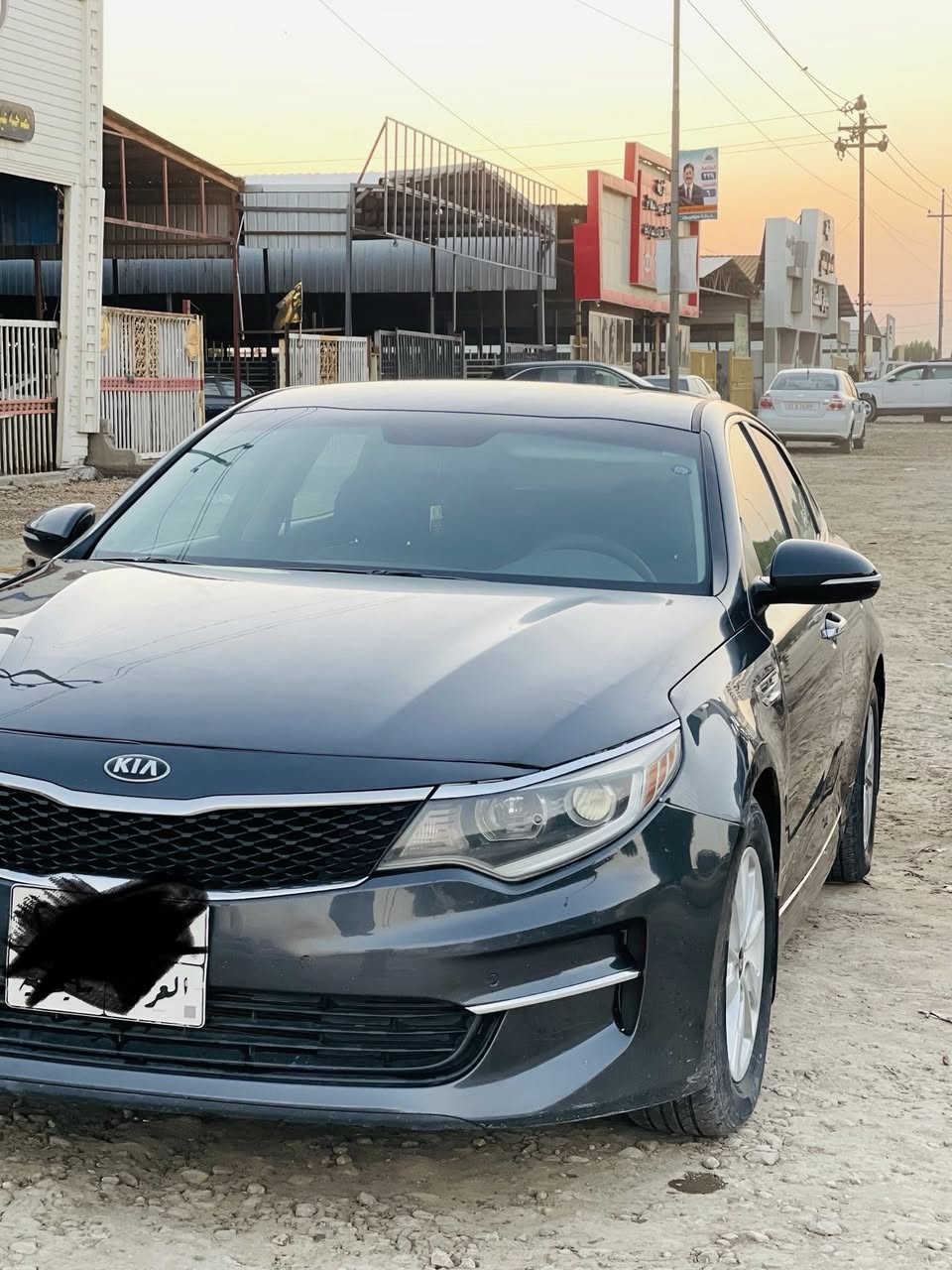 السلام عليكم كيا اوبتما 2017 رقم سليمانيه سنويه لل30 باسمي شخصيا مواصفات نص فول كير ومحرك بلادي داخل اسود السياره بيها قطعتين بدون ايرباك  ماشيه 85شرط  مع صور الحادث مرفق بل منشور السعر ب125 وبيها مكاني ( بابل ) مجال للاستفسار ***********
                                     ***********
