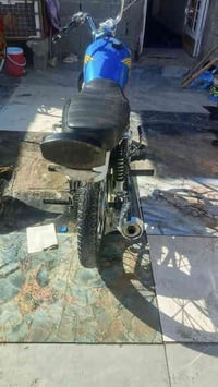 اربعة كير • اوراق اصولي • كربلاء حي العسكري