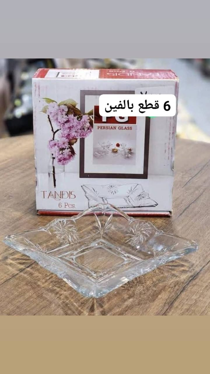 توصيل الف داخل الرميثة


**إذا كنت صاحب هذا الإعلان وتريد حذفه لأي سبب، رجاءا أرسل رسالة إلى الدعم الفني**