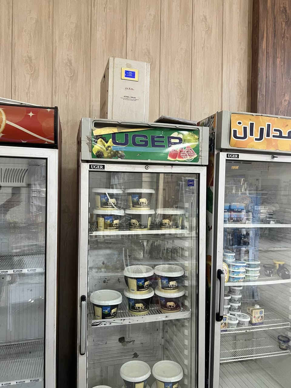 اسلام عليكم عوارض للبيع العدد5+رافع قدره بسعر مناسب 
بغداد البلديات 
***********
