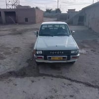 مكينه شرط • تحويل ثاني • ١٩٨٨