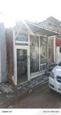 وجهيت محل+رفوف مال أسواق لبيع السعر خاص 07834132599