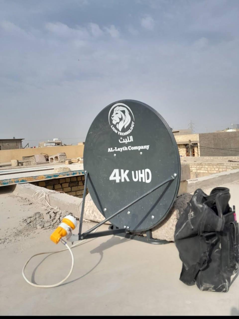 سلام عليكم تنصيب صحن كافه النواع جداري وارضي للستفسار >
》》》》》》》》📞***********
