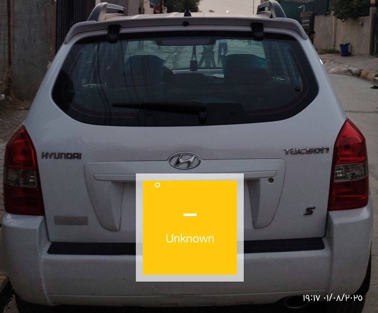 *********** كركوك, العراق
