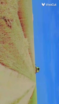 الشرقاط عويجيله • موديل ٢٠٠٩ • رقم اربيل