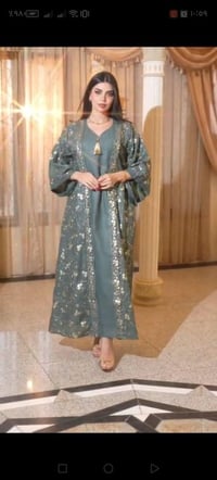 تلغرام • ملابس • أونلاين