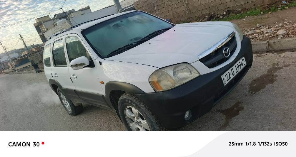 للبيع مازدا موديل 2004
محرك كير شرط 
بدون صبغ 
محرك 6سلندر جديد
كير شرط جديد 
سيارة جاهزة جدا 
طخم تايرات جديد 
طخم امامي خلفي جديد 
داخل سيارة نظيفه جدا 
رقم سنويه هزة جديد 
شرط التحويل ثاني يوم 
حتى فحص مرور جديدة
السعر 65ورقه مجال قليل 
***********واتساب موجود للبيع او مرواس حساب القناعه موصل, نينوى
