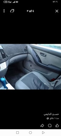 افانتي • ٢٠٠٩ • رقم انبار