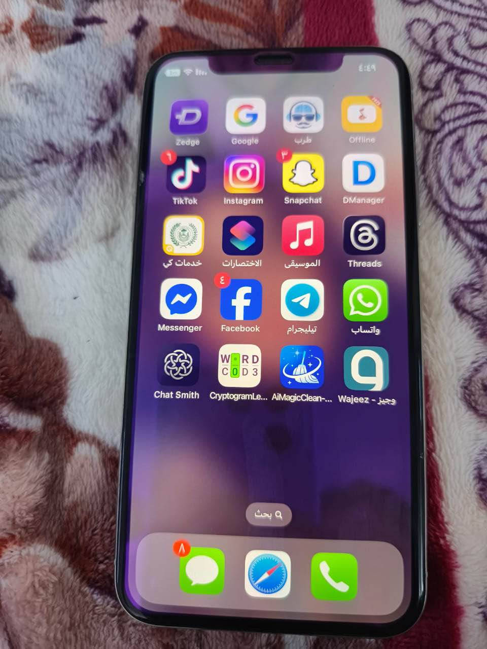 موبايل ايفون x ذاكره ٢٥٦ بطاريه ٨٥ مكفول بلادي مامفتوح فيس ايدي شغال للمراوس او بيع بغداد, العراق


**إذا كنت صاحب هذا الإعلان وتريد حذفه لأي سبب، رجاءا أرسل رسالة إلى الدعم الفني**