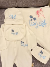 الشاميه • تطريز • ملابس رضع