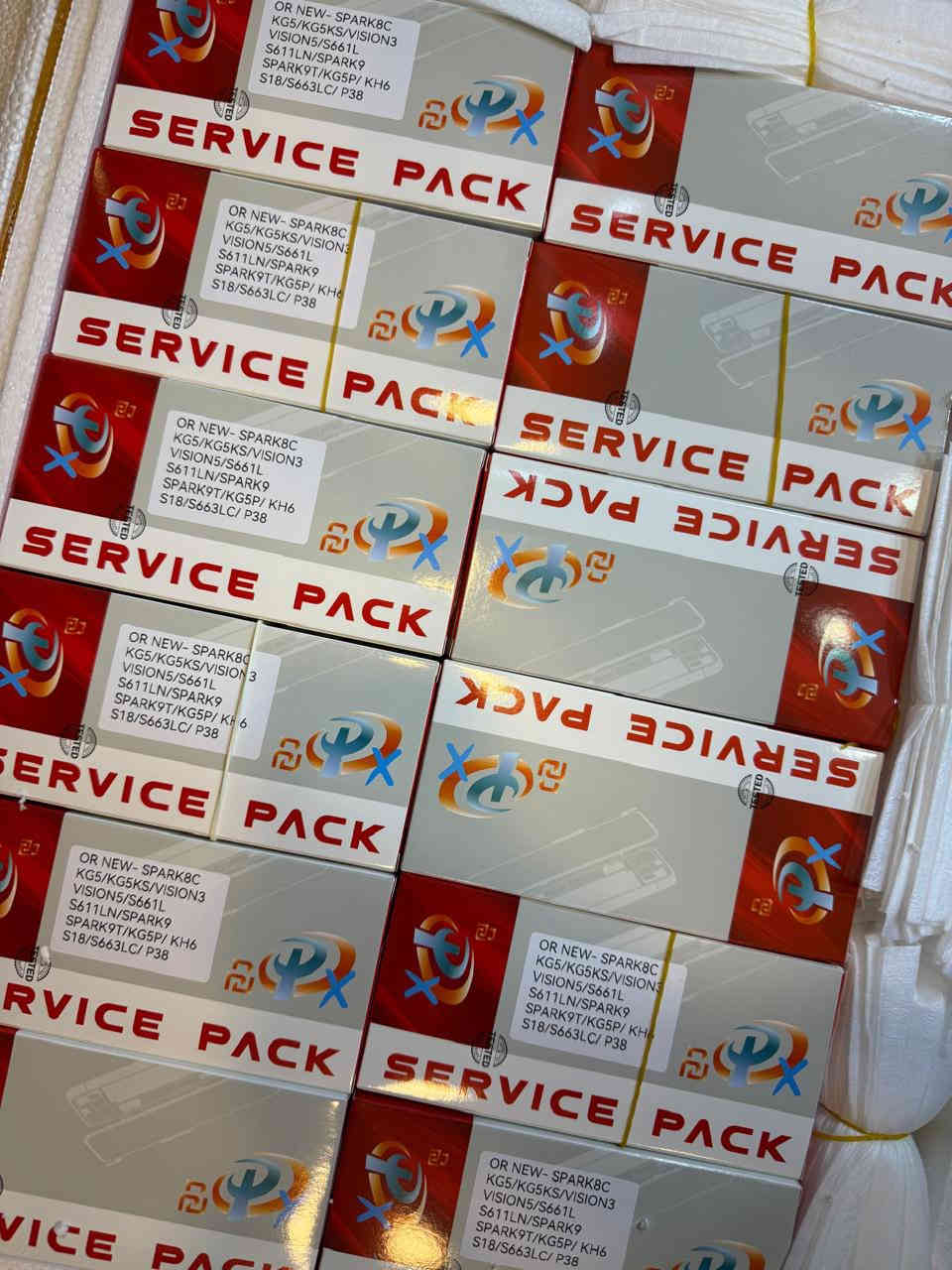 شركة جبل السلطان
تم وصول شاشات بكوالتي عالي 
العنوان:-شارع السينما فرع كراج الصوفية
للاتصال:- ***********
