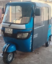 موديل ٢٠ • كفالة مكينة • البصرة