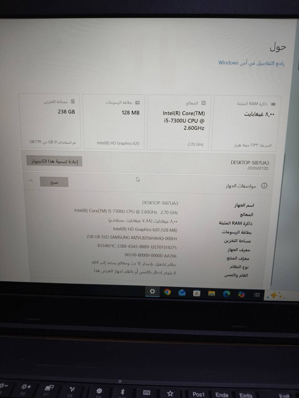 لابتوب لينوفا للبيع الشراي يجي خاص او***********

