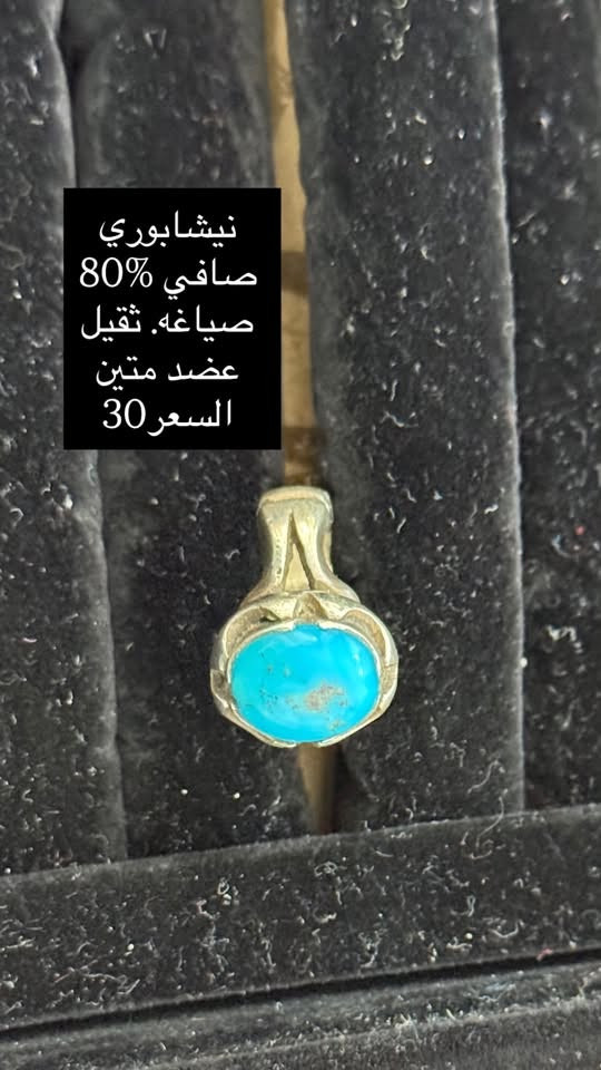 التواصل على الواتساب. ***********
